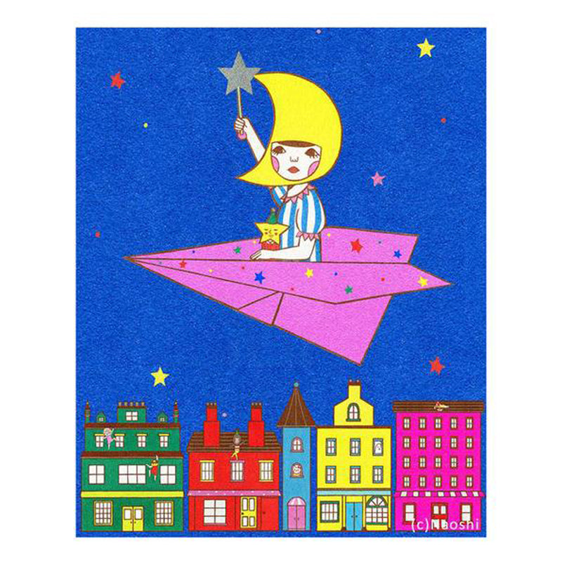 Moon Girl Art Print